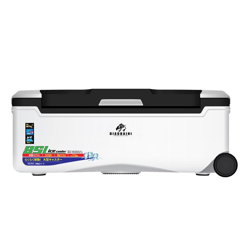 A full 2023-pack of 2024 new fish refrigerators, large-capacity boats, multi-purpose wheeled refrigerators